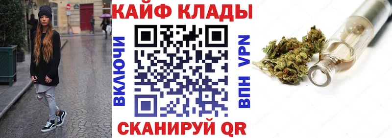 Виды наркоты Саратов Cocaine  МЕТАДОН  LSD-25  ссылка на мегу ССЫЛКА  Меф мяу мяу  A PVP  ГАШИШ 