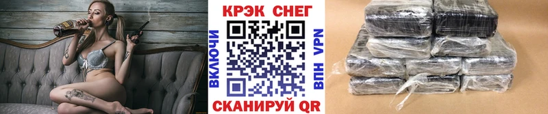 КОКАИН FishScale  хочу наркоту  Саратов 