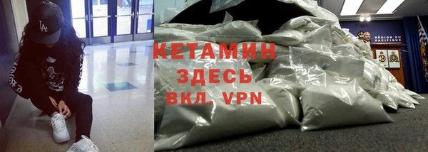a pvp Горнозаводск