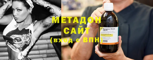 a pvp Горнозаводск