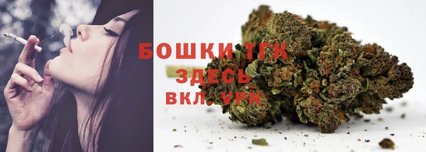 кокаин VHQ Горняк