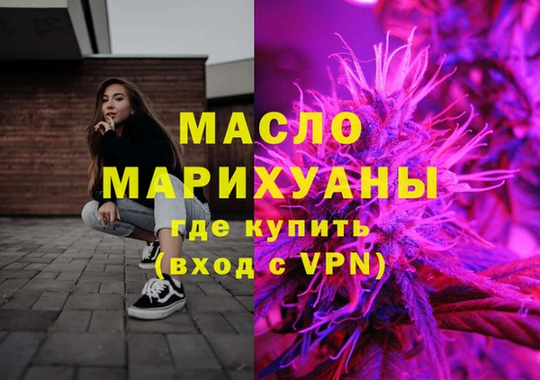 кокаин VHQ Горняк