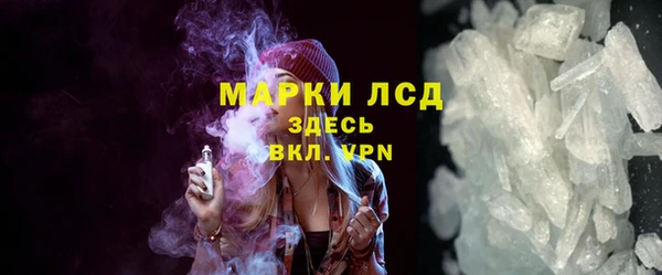 кокаин VHQ Горняк