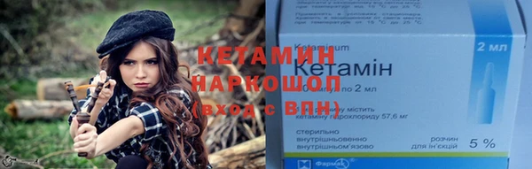 кокаин VHQ Горняк