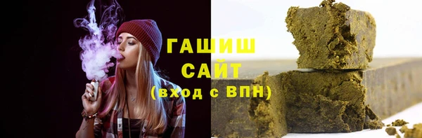 a pvp Горнозаводск