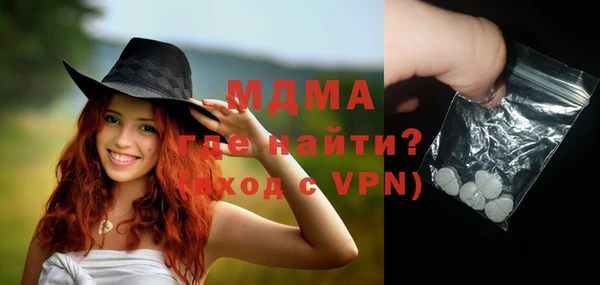 кокаин VHQ Горняк