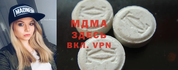 a pvp Горнозаводск