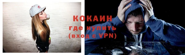 a pvp Горнозаводск