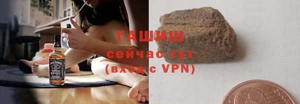 a pvp Горнозаводск
