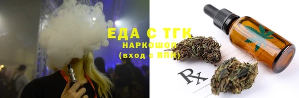 кокаин VHQ Горняк