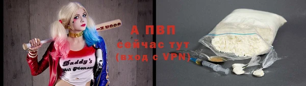 a pvp Горнозаводск