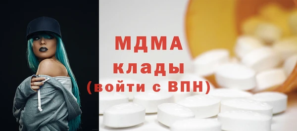 кокаин VHQ Горняк