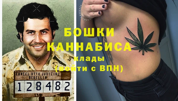 кокаин VHQ Горняк