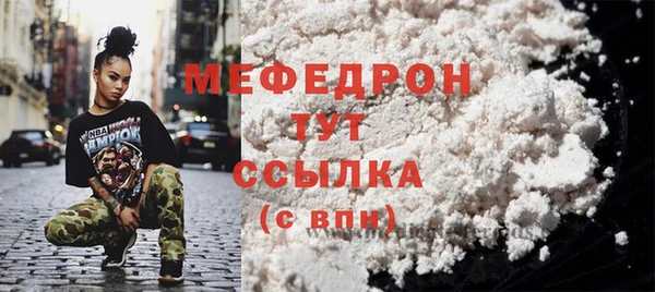 a pvp Горнозаводск