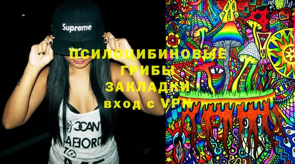 кокаин VHQ Горняк