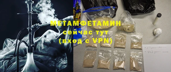 a pvp Горнозаводск