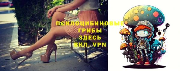 кокаин VHQ Горняк
