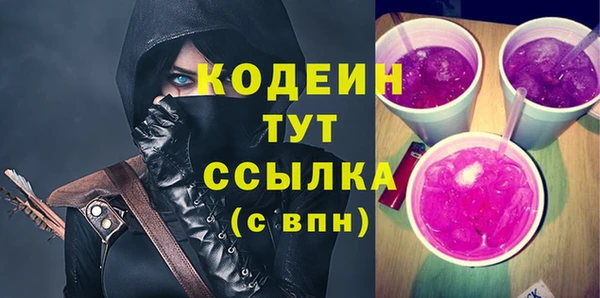 a pvp Горнозаводск