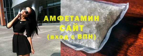 a pvp Горнозаводск
