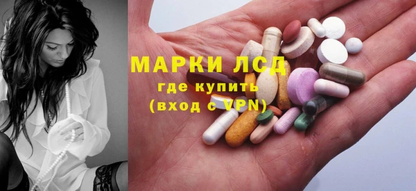 кокаин VHQ Горняк