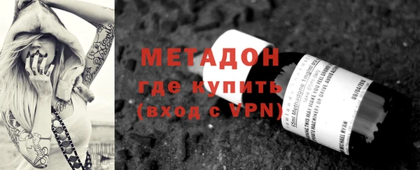 кокаин VHQ Горняк