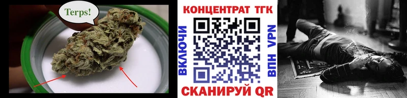 наркошоп Саратов Дистиллят ТГК THC oil