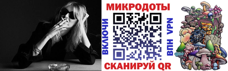 Псилоцибиновые грибы GOLDEN TEACHER  Саратов 